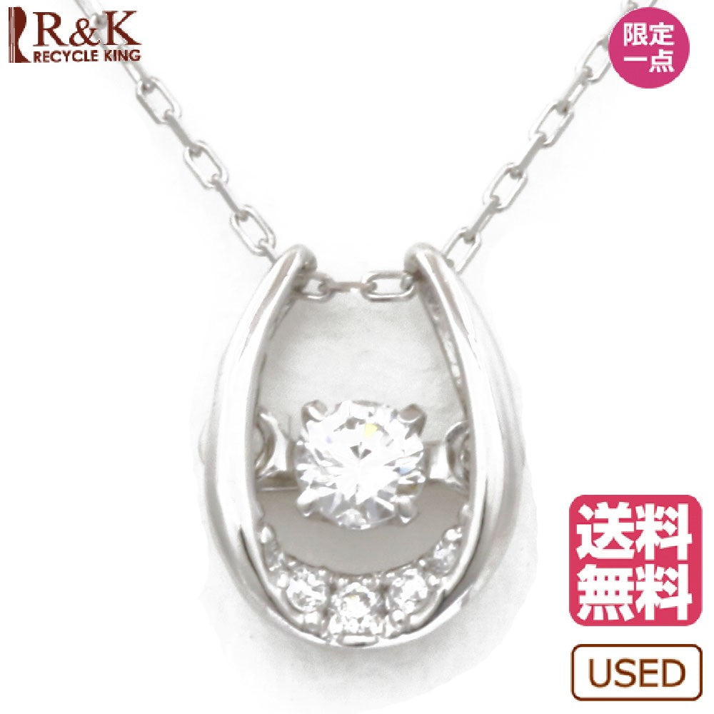 中古】 Pt850 Pt900 ネックレス ダイヤモンド：6石 ダンシング 小豆 