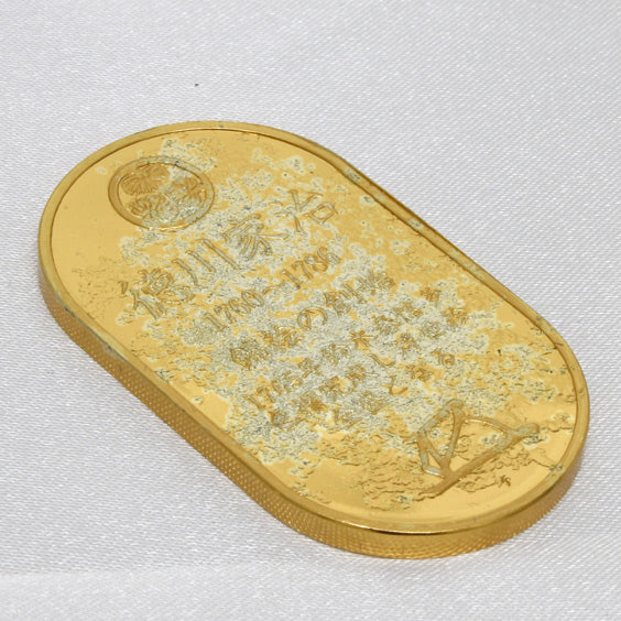 中古】 【SALE】【送料無料】【中古】純銀 徳川１５代将軍コレクション 金メッキ 小判 シルバー silver1000 15枚セット レ –  【公式】リサイクルキング オンラインショップ