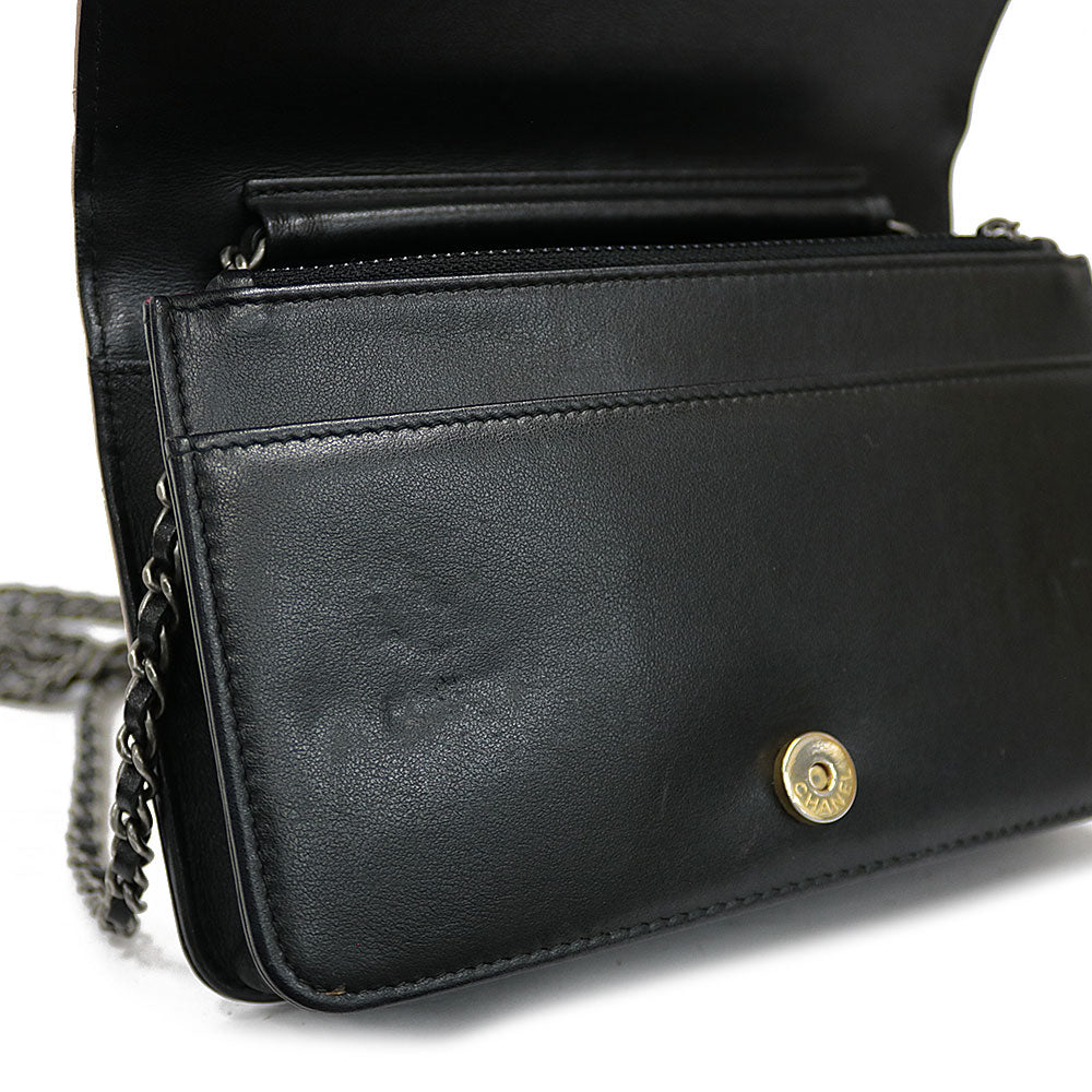 中古】 シャネル CHANEL ショルダーバッグ ガブリエルドゥチェーン  