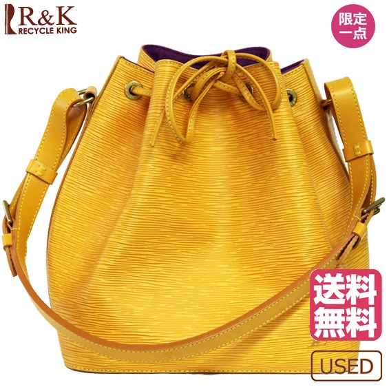 中古】 ルイ・ヴィトン LOUIS VUITTON ショルダーバッグ エピ 中古】 ルイ・ヴィトン LOUIS VUITTON ショルダーバッグ エピ