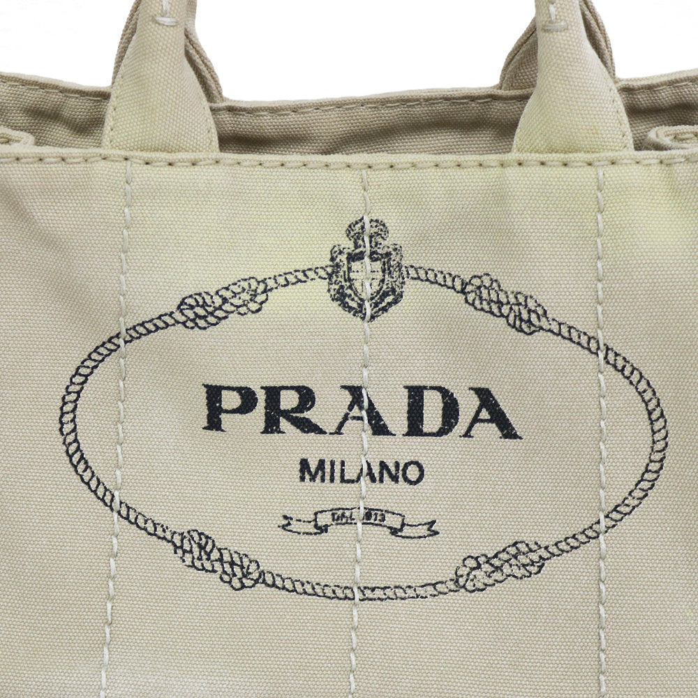 中古】 プラダ PRADA トートバッグ 2WAYバック ショルダーバック ハンドバック コルダ CORDA カナパ コルダ ベージュ C –  【公式】リサイクルキング オンラインショップ