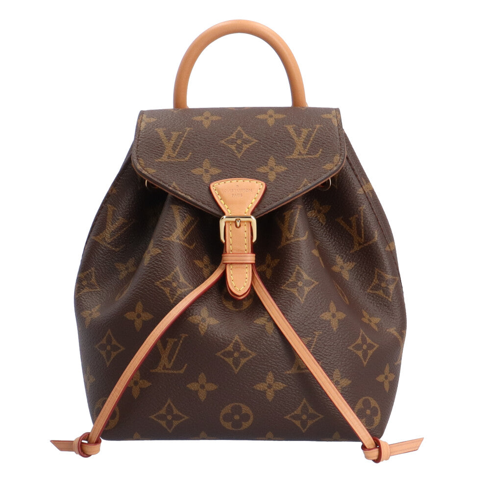 ルイヴィトン モンスリNM BB モノグラム リュック・デイパック モノグラムキャンバス レディース LOUIS VUITTON 【中古】 –  【公式】リサイクルキング オンラインショップ