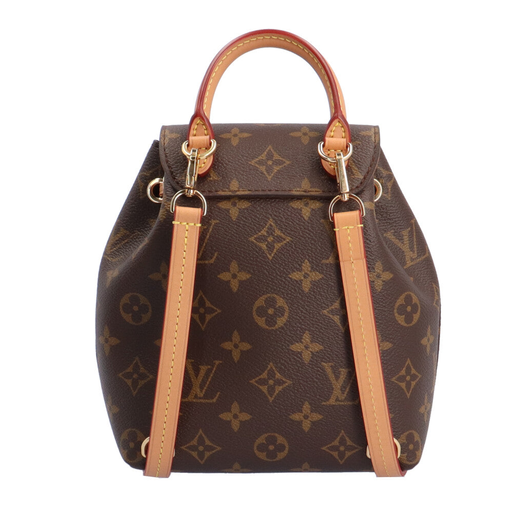 ルイヴィトン モンスリNM BB モノグラム リュック・デイパック モノグラムキャンバス レディース LOUIS VUITTON 【中古】 –  【公式】リサイクルキング オンラインショップ