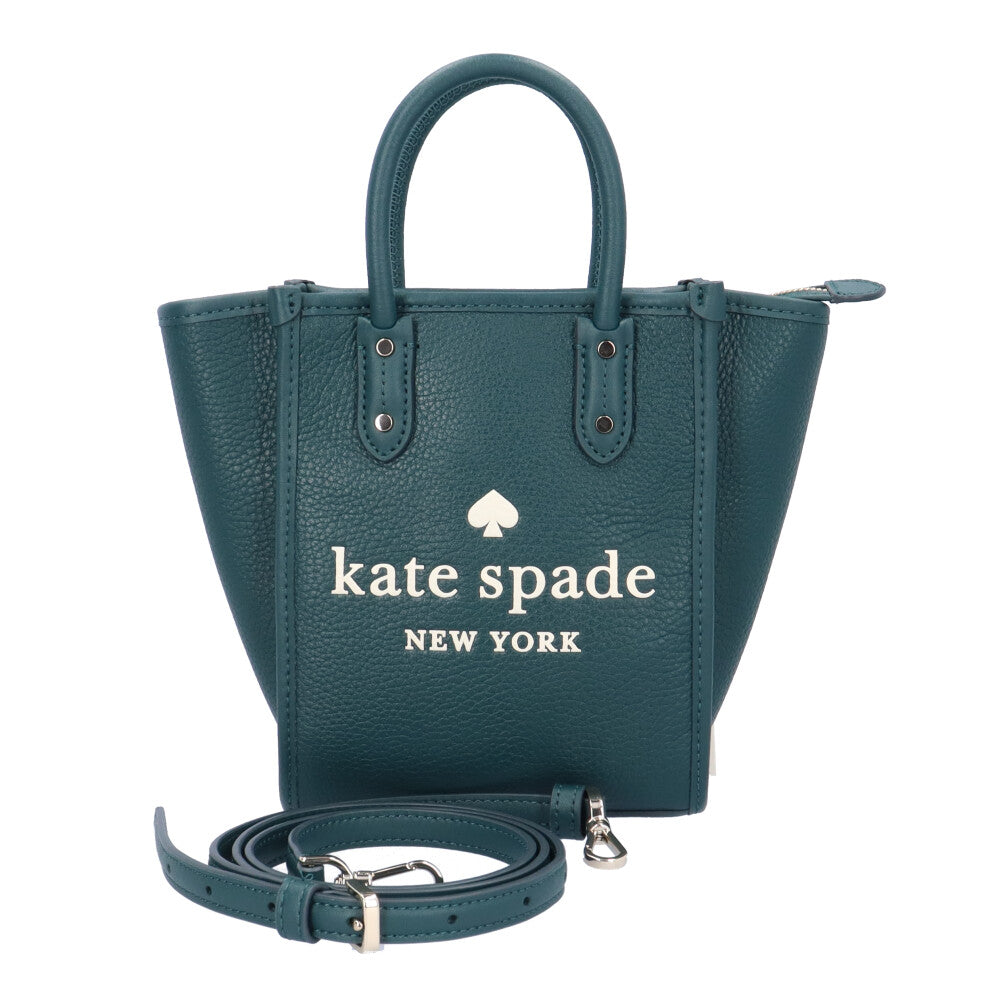 ケイトスペード ショルダーバッグ レザー グリーン レディース Kate Spade 【新品】 – 【公式】リサイクルキング オンラインショップ