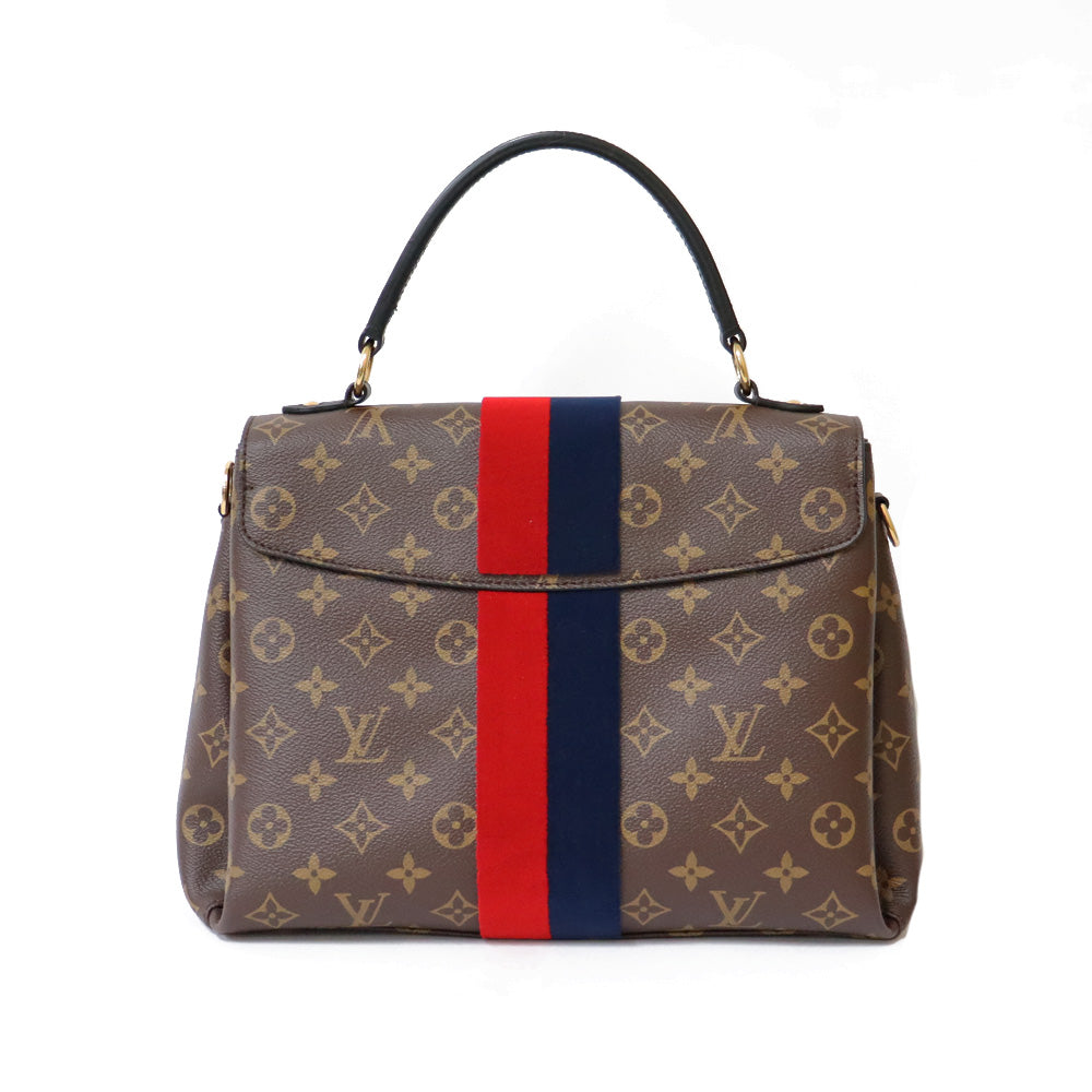 中古】 ルイ・ヴィトン LOUIS VUITTON ハンドバッグ ショルダーバッグ、2WAY モノグラム ジョルジュMM モノグラムキャン –  【公式】リサイクルキング オンラインショップ