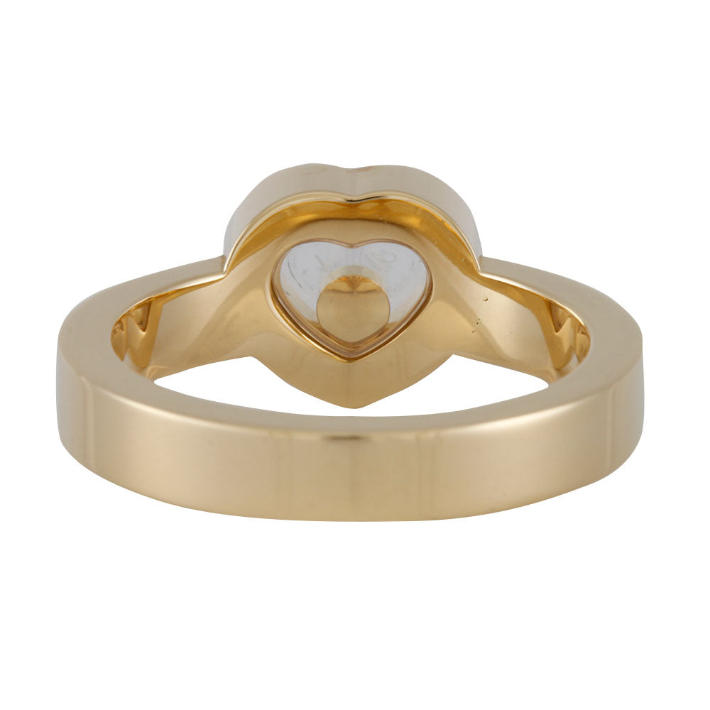 ショパール Chopard ハッピーダイヤモンド リング・指輪 12号 18金 K18 