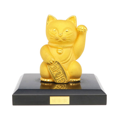 招き猫 まねき猫 純金製 置物 商売繁盛 開店祝い 金運アップ 金運上昇