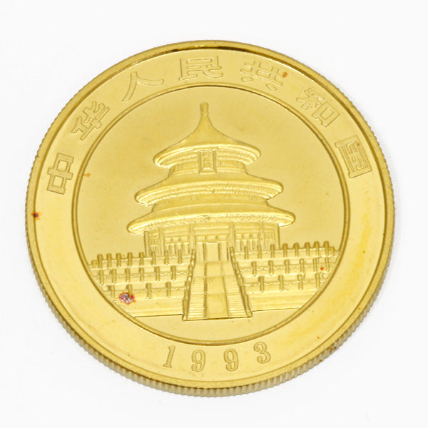 中古】 K24 外国コイン 1オンス 1993年 金貨 純金 パンダ 24金 K24