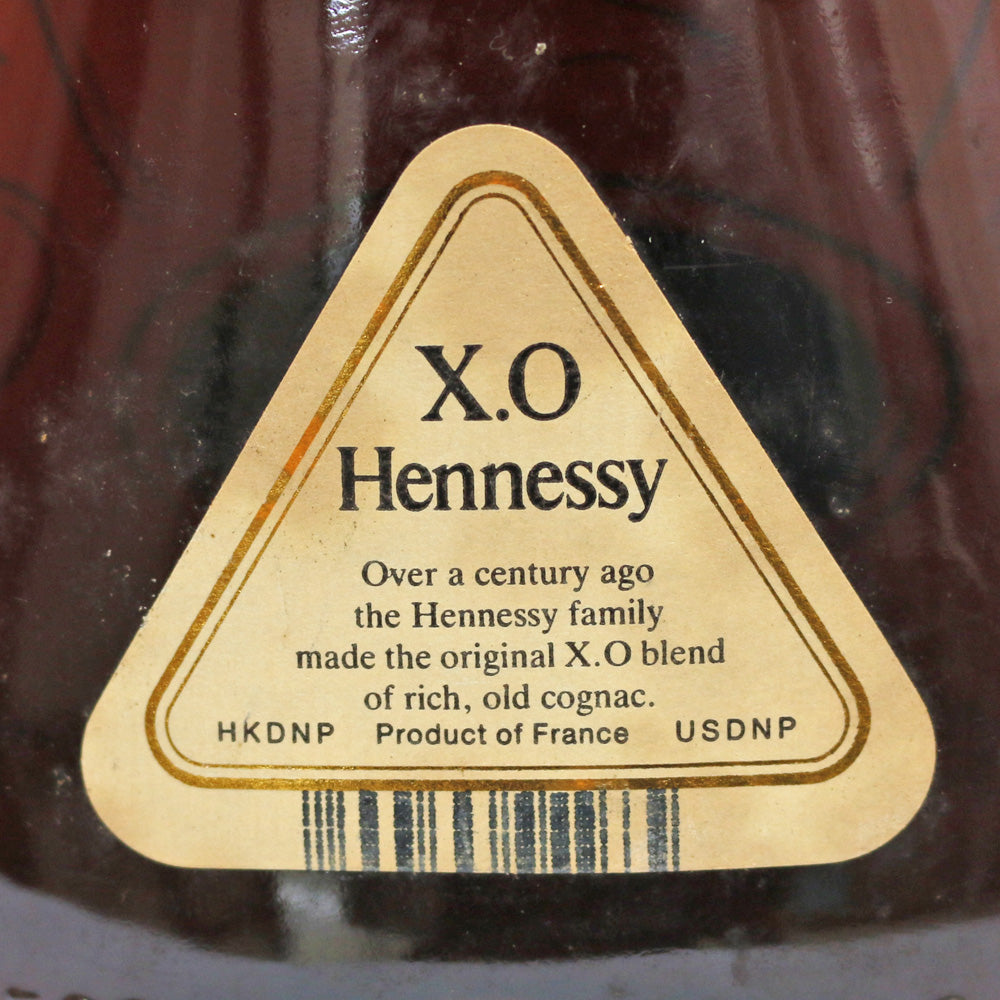 ヘネシー Hennessy XO 金キャップ グリーンボトル コニャック 未開栓 ブランデー ユニセックス 中古 – 【公式】リサイクルキング  オンラインショップ