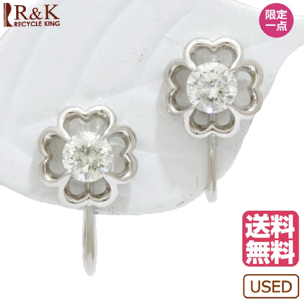 中古】 Pt850 イヤリング ダイヤモンド：2石 花 フラワー 一粒 