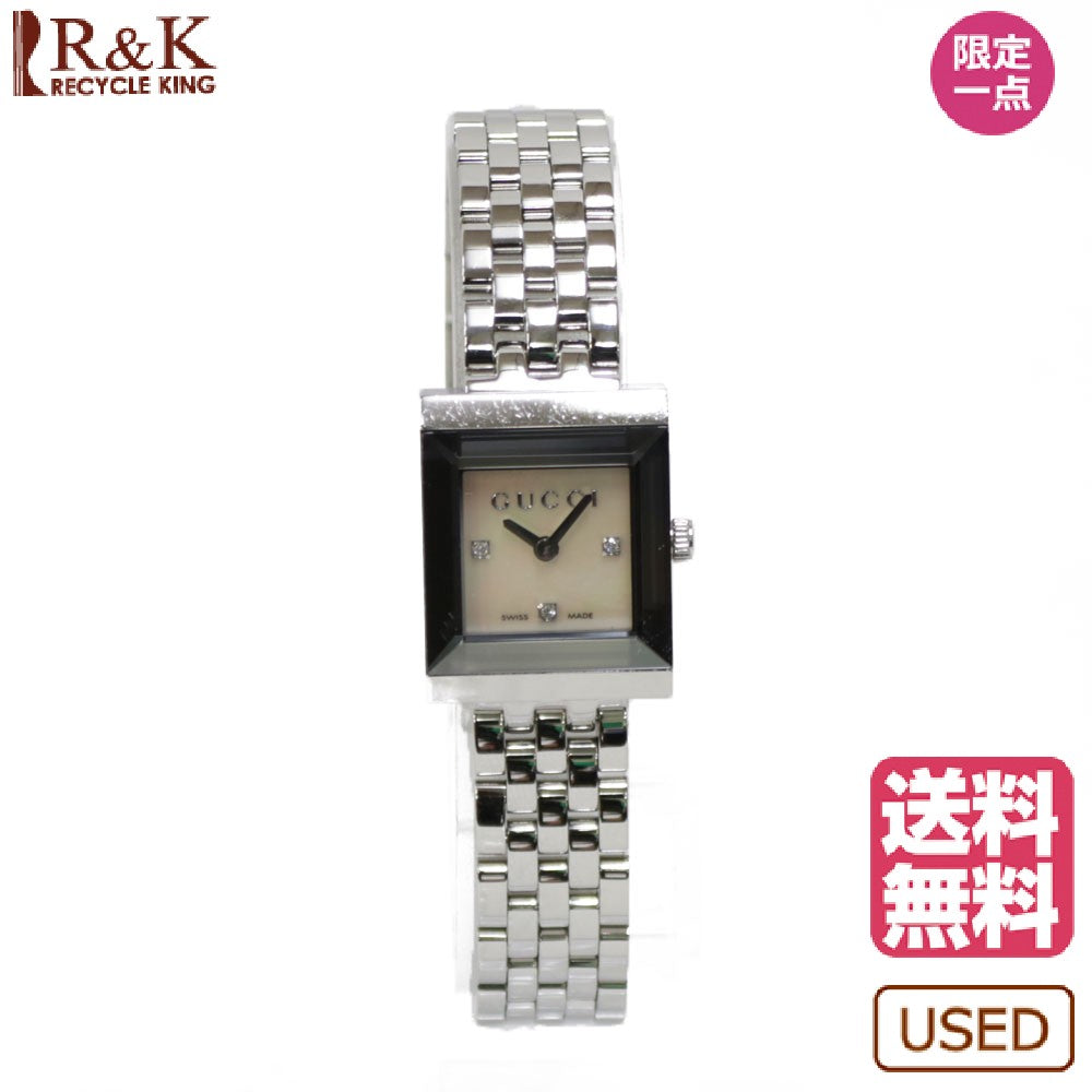 中古】 グッチ GUCCI SS 腕時計 Gフレーム ステンレススチール 128.4 
