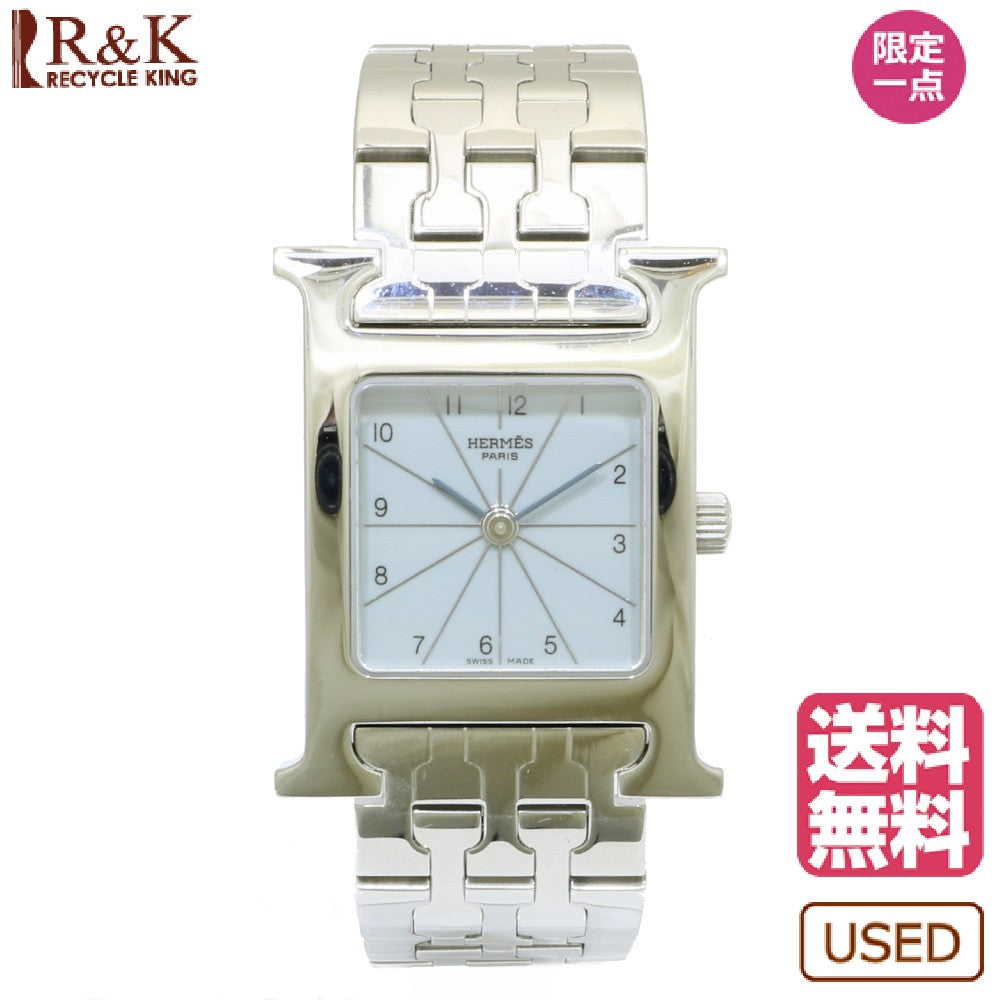 中古】 エルメス HERMES SS 腕時計 Hウォッチ ステンレススチール HH1