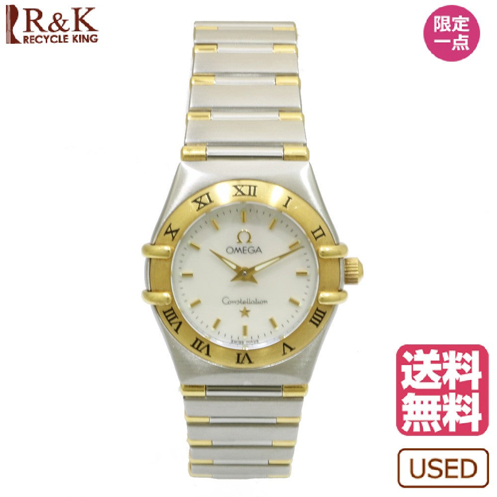 オメガ コンステレーションミニ K18