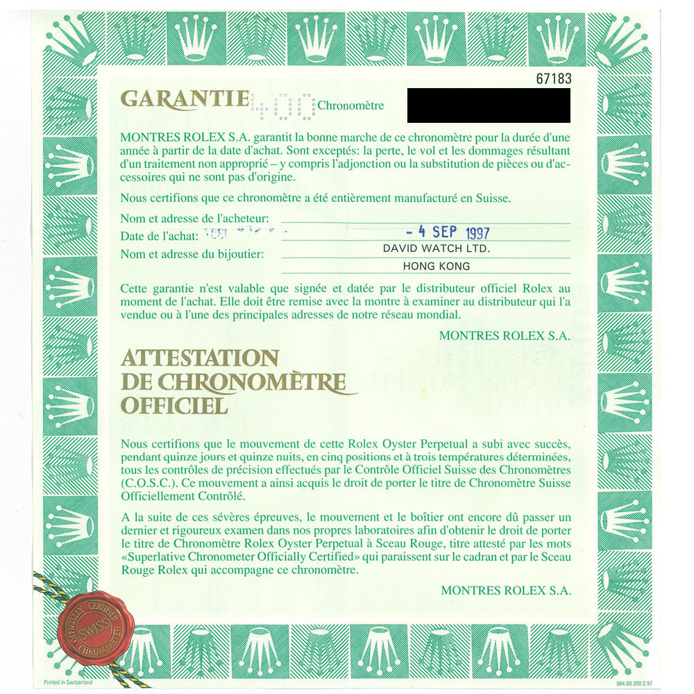 ロレックス ROLEX オイスターパーペチュアル 腕時計 ステンレス