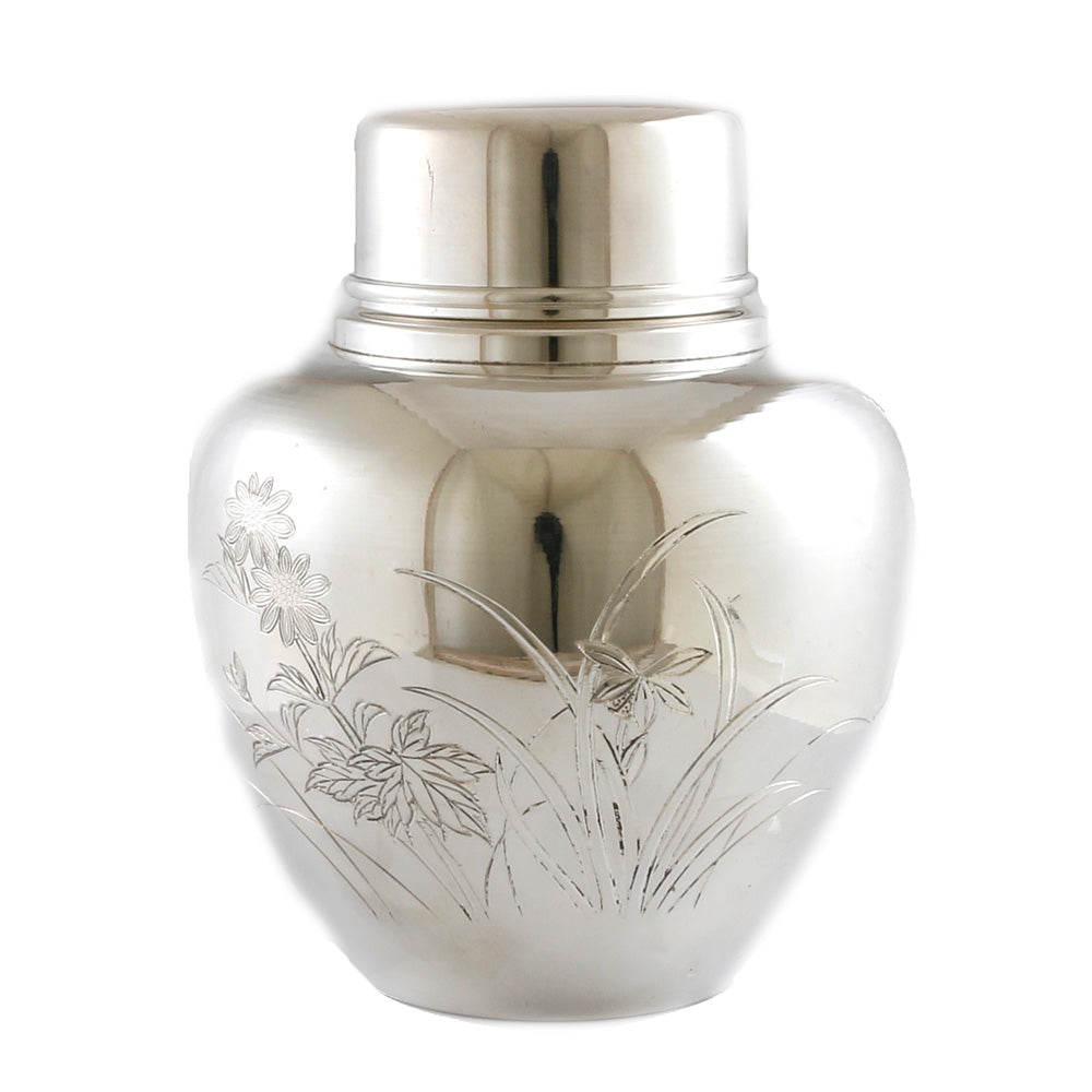 ウルトラプライス祭 51%OFF】【送料無料】【中古】 その他銀食器 茶筒